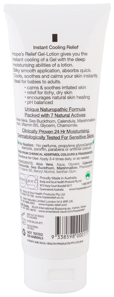 Hope's Relief Natural Gel-lotion for Dry Skin