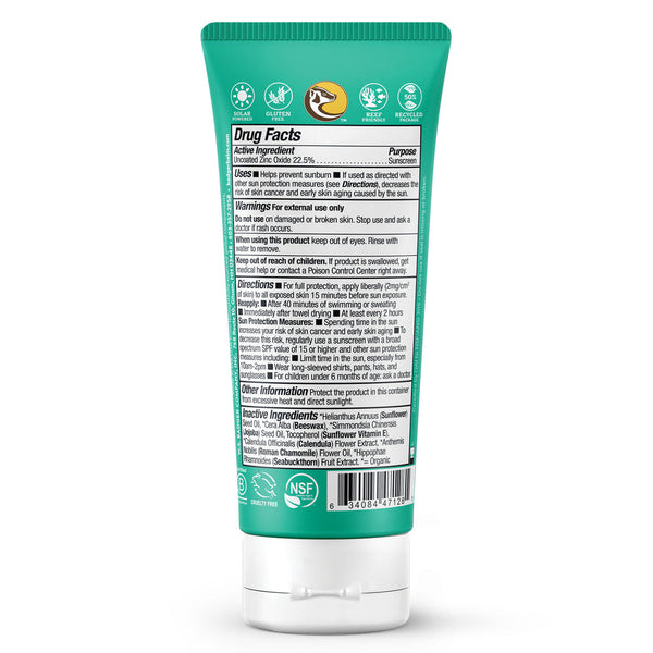 NEW - Badger Baby Clear Zinc Sunscreen Cream 40 SPF 2.9 oz.